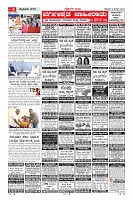 MM-8_page-0009