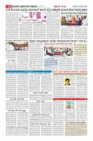 MM-8_page-0010