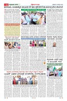 MM-8_page-0011