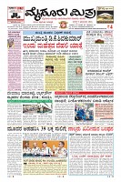 MM-9_page-0005