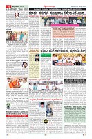 MM-9_page-0006