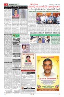 MM-9_page-0007