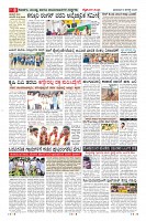 MM-9_page-0008