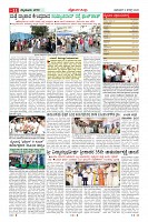 MM-9_page-0011
