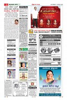 MM-11-1 (12 files merged) (2)_page-0005