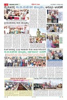 MM-11-1 (12 files merged) (2)_page-0007