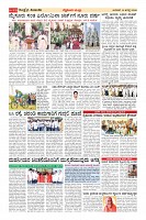 MM-12-8_page-0019