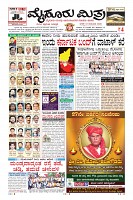 MM-13_page-0003