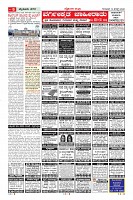 MM-13_page-0009