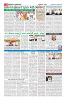 MM-13_page-0010