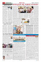 MM-14_page-0002