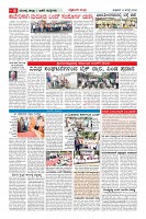 MM-14_page-0006