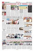 MM-14_page-0007