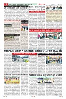 MM-14_page-0008