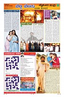 MM-14_page-0009