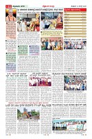 MM-14_page-0011