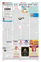 MM-15_page-0004