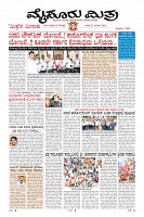 MM-15_page-0013