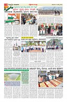 MM-15_page-0015