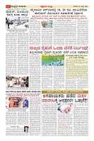 MM-15_page-0017