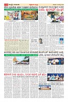MM-15_page-0019