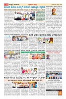 MM-15_page-0020