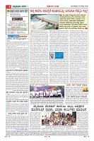 MM-18_page-0004