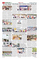 MM-18_page-0005