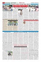 MM-18_page-0006