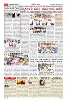 MM-18_page-0007