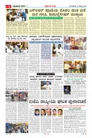 MM-18_page-0009
