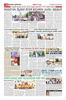 MM-18_page-0010