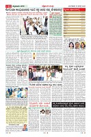 MM-18_page-0011
