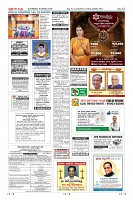 MM-18_page-0012