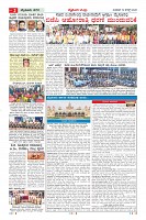 MM-19-8_page-0002