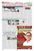 MM-19-8_page-0003
