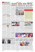 MM-19-8_page-0005