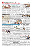 MM-19-8_page-0006