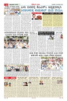 MM-19-8_page-0007