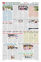 MM-19-8_page-0008