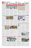 MM-19-8_page-0010