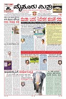 MM-20 _page-0001