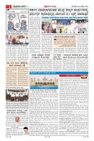 MM-20_page-0002