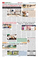 MM-20_page-0003