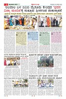 MM-20_page-0005