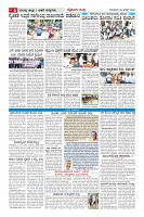 MM-20_page-0006