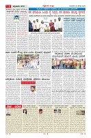 MM-20_page-0007