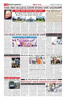 MM-20_page-0010