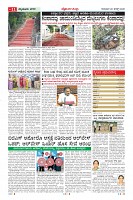 MM-20_page-0011