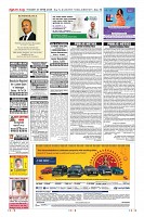 MM-20_page-0012